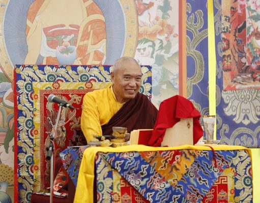 Kyabje Terchen Namkha Drimed Rabjam Rinpoche