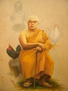 Buddhadasa 2