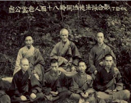 Hòa Thượng Hư Vân khai thị tại thiền đường