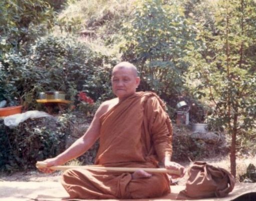 Về những nguy hiểm của trạng thái Định